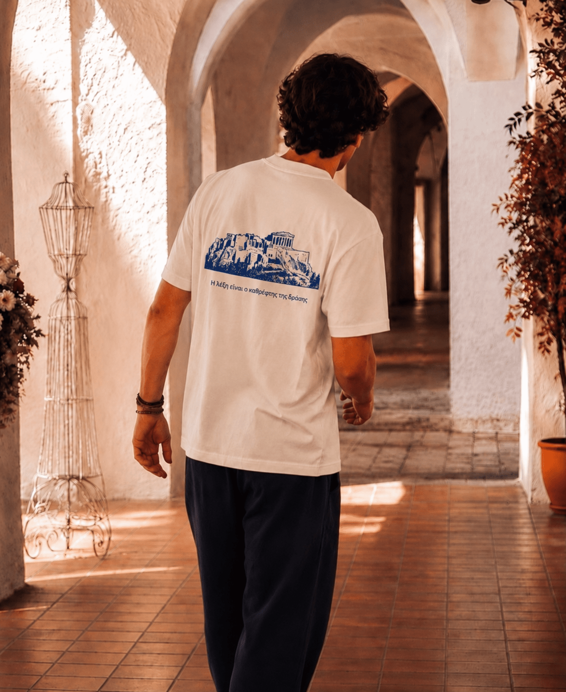 CAMISETA GRIEGA AZUL - 1